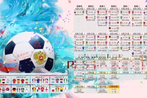 xingkong.com-震撼！Rookie绝杀独行侠，爆冷之夜引爆全场